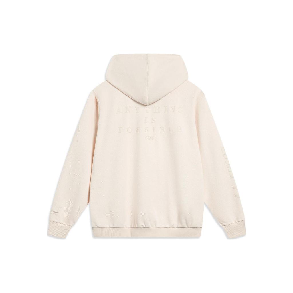 Li Ning Sports Trendy Collection Sweatshirt Men's Swan White AWDT393-1