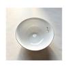PYTHONIC 4.5-inch White Porcelain Rice and Soup Bowl
