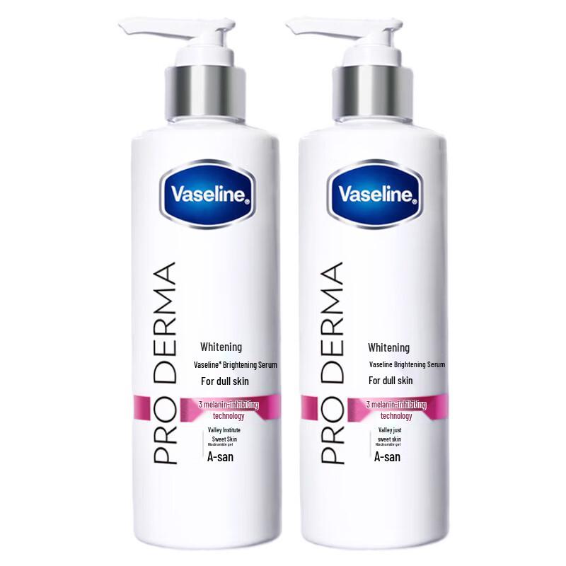 Vaseline Niacinamide Brightening Body Lotion