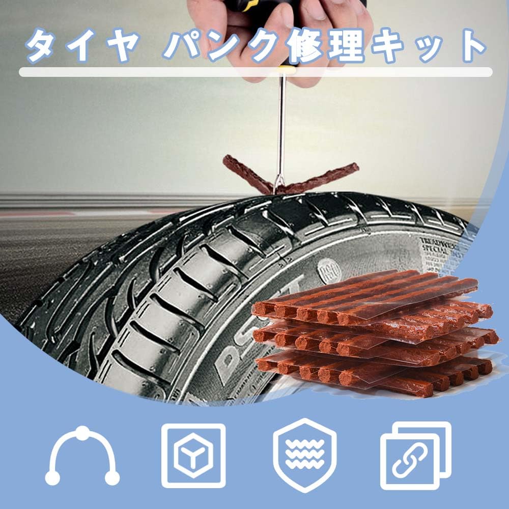puncture repair kit tubeless tire repair seal strip socket puncture repair strip tire strip