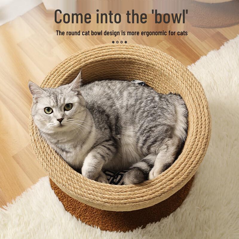 Er Yan Deer Style Inclined Cat Scratcher & Bed