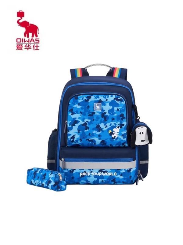 Aihuashi Children s Spine-Protecting School Backpack