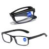 TR90 High Definition Resin Presbyopic Glasses Portable Folding Square Frame Anti-blue Reading Glasses Fashion Far Sight Glasses