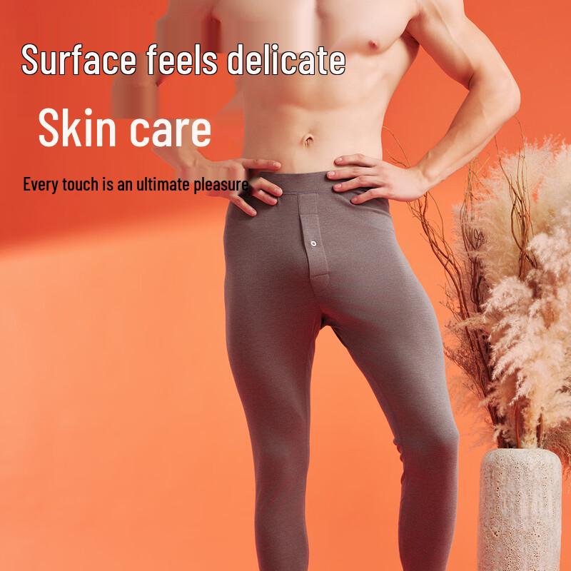 Yiershuang Men's High-Waist Fleece Thermal Leggings