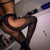 Women Sexy Erotic Bottom Pantyhose Fishnet Mesh Jacquard Mesh Socks Net Stockings Lingerie Tight Stockings Socks