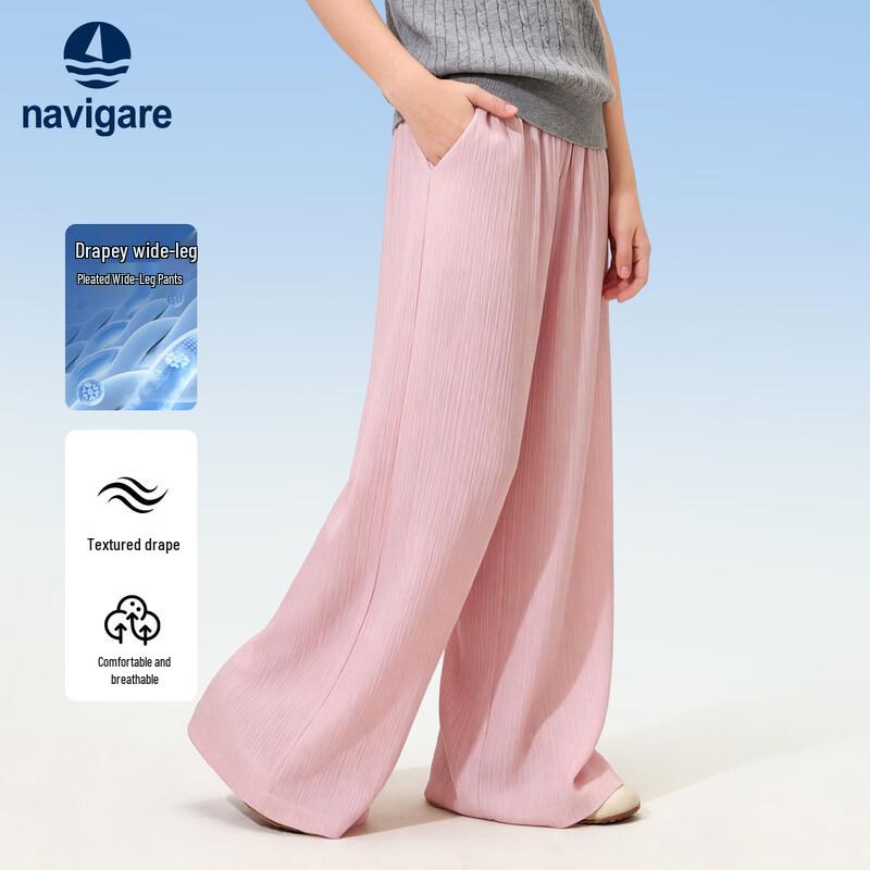Navigare Girls  Lightweight Pleated Pants 120