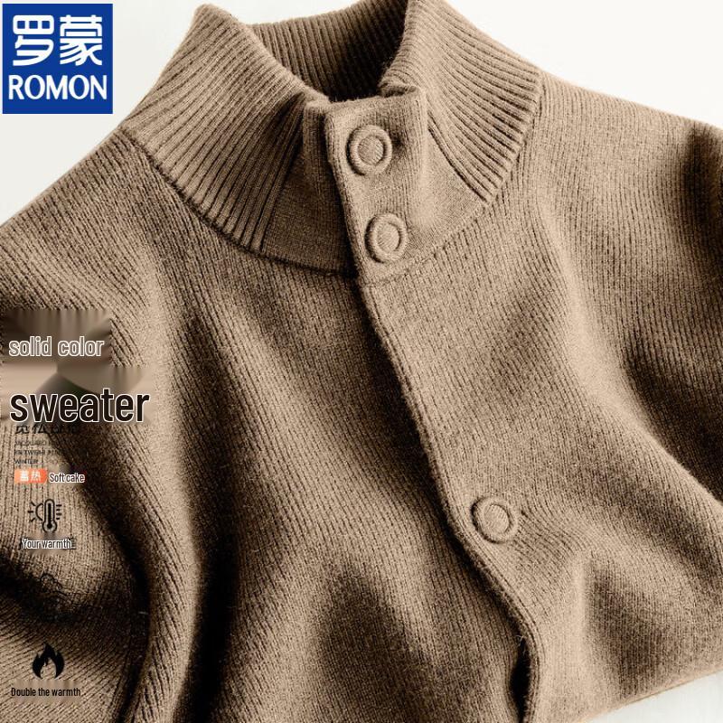 Romon Men's Stand-Collar Knit Cardigan Sweater