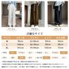 Wide Leg Straight Leg Long High Elastic Loose Solid Perfect for and Winter [MzcoYmm] Women's Pants, Pants, Corduroy, Trousers, Waist, Waist, Fit,