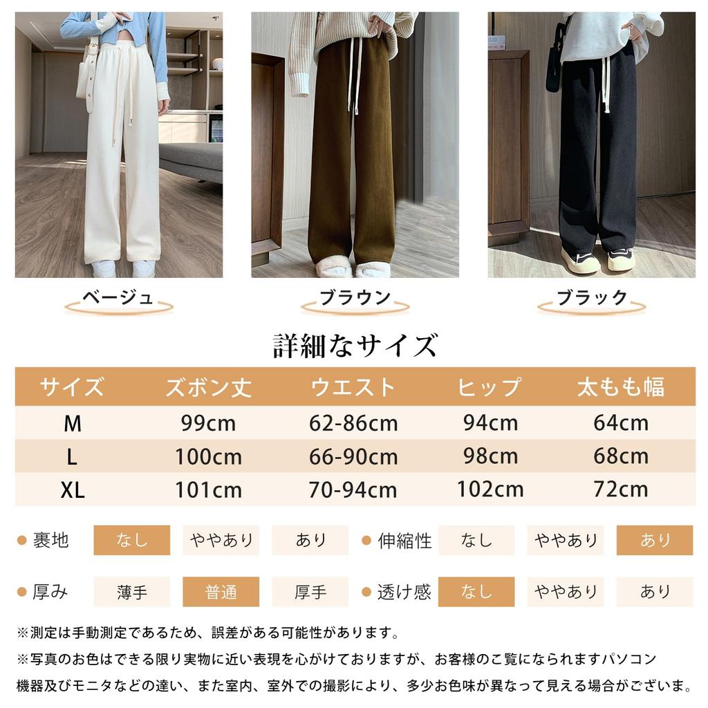 Wide Leg Straight Leg Long High Elastic Loose Solid Perfect for and Winter [MzcoYmm] Women's Pants, Pants, Corduroy, Trousers, Waist, Waist, Fit,