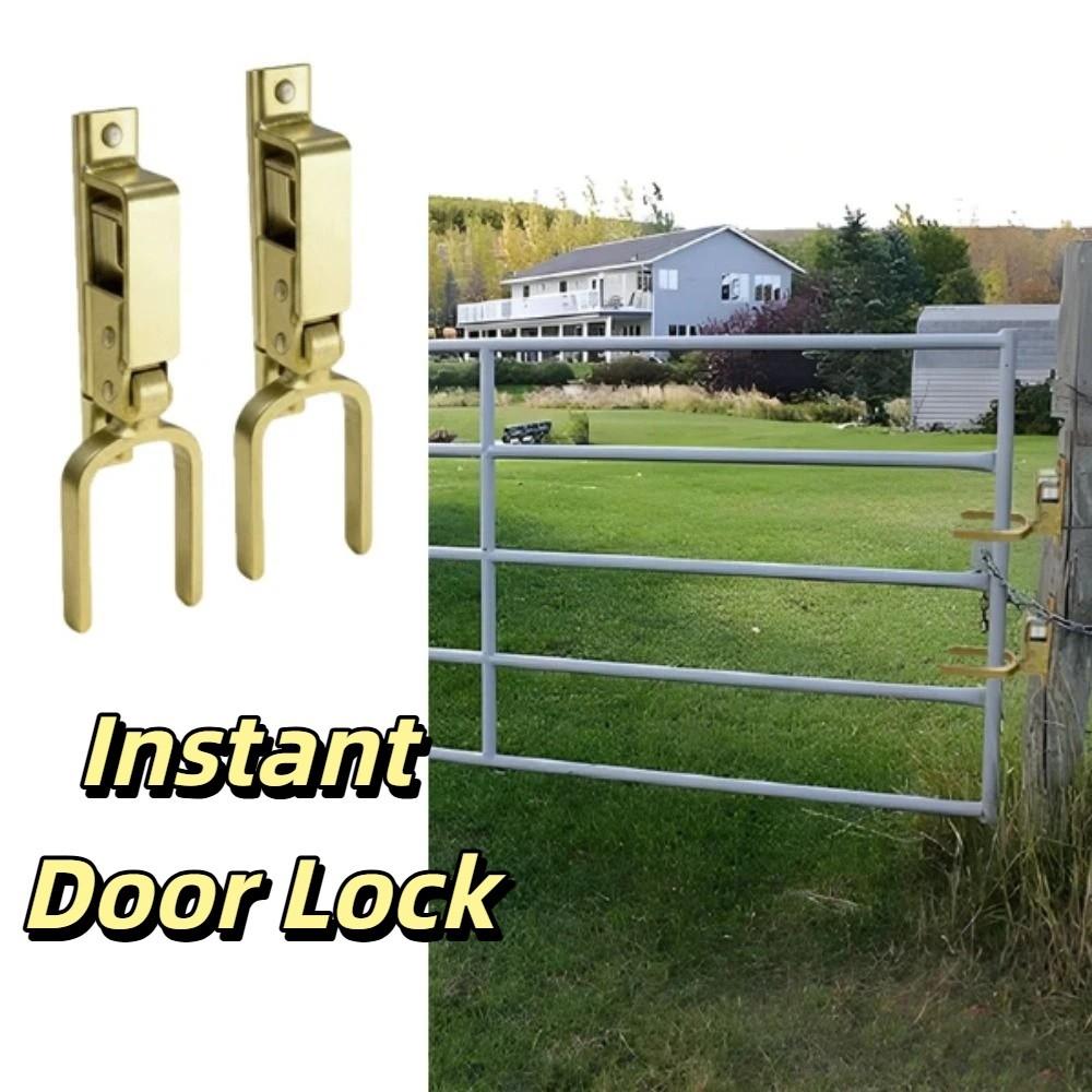 Sturdy Durable Portable Immediate-locking Lock Instant Locking Gate Lock  Gate Lock