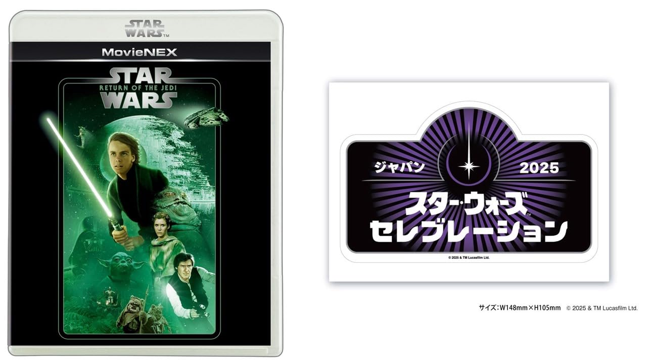 

Star Wars Episode Return of the Jedi MovieNEX DVD Digital Copy MovieNEX Star Wars Celebration Japan 2025 Logo Sticker Star Wars VI [Blu-ray + + +