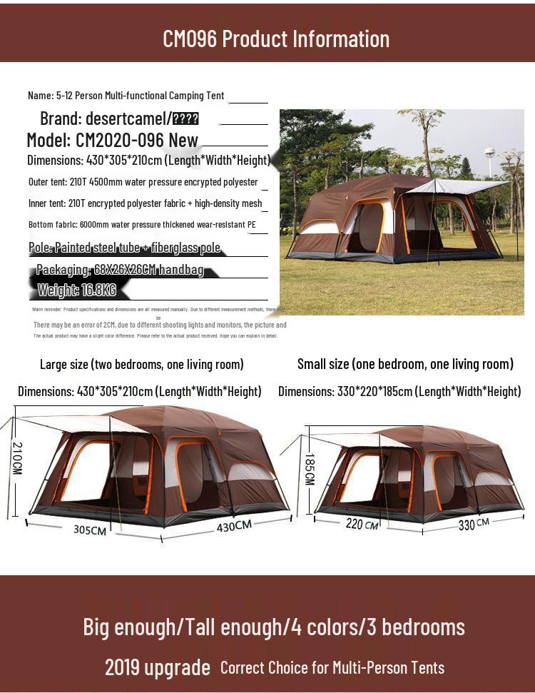 Outdoor Multi-Room Tent for 4 to 10 People - Rainproof, Thickened, and Portable