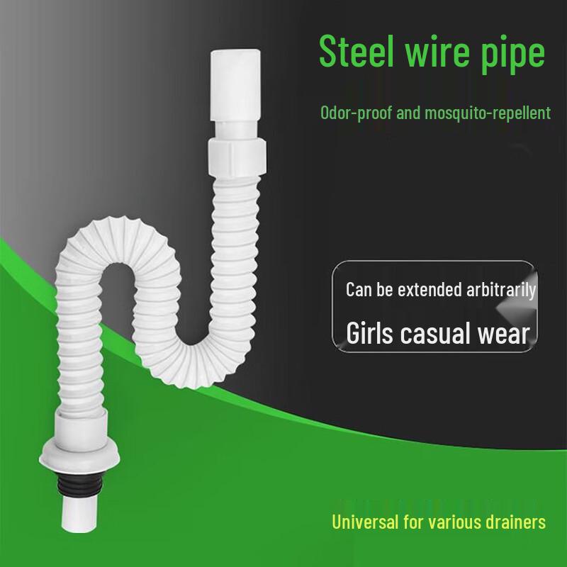 Ret retractable Urinal Drain Pipe