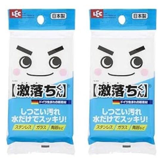 2-piece Set Gekiochi Approximately Melamine Sponge (S-691) Bonus.
