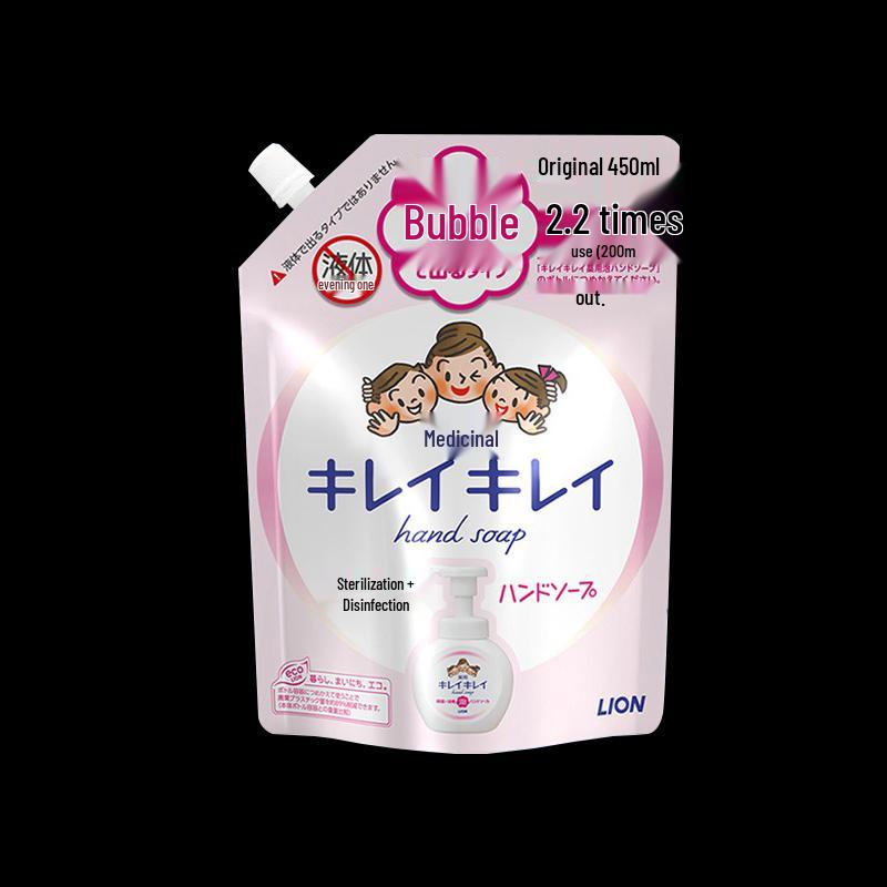 Lion Children s Antibacterial Hand Soap