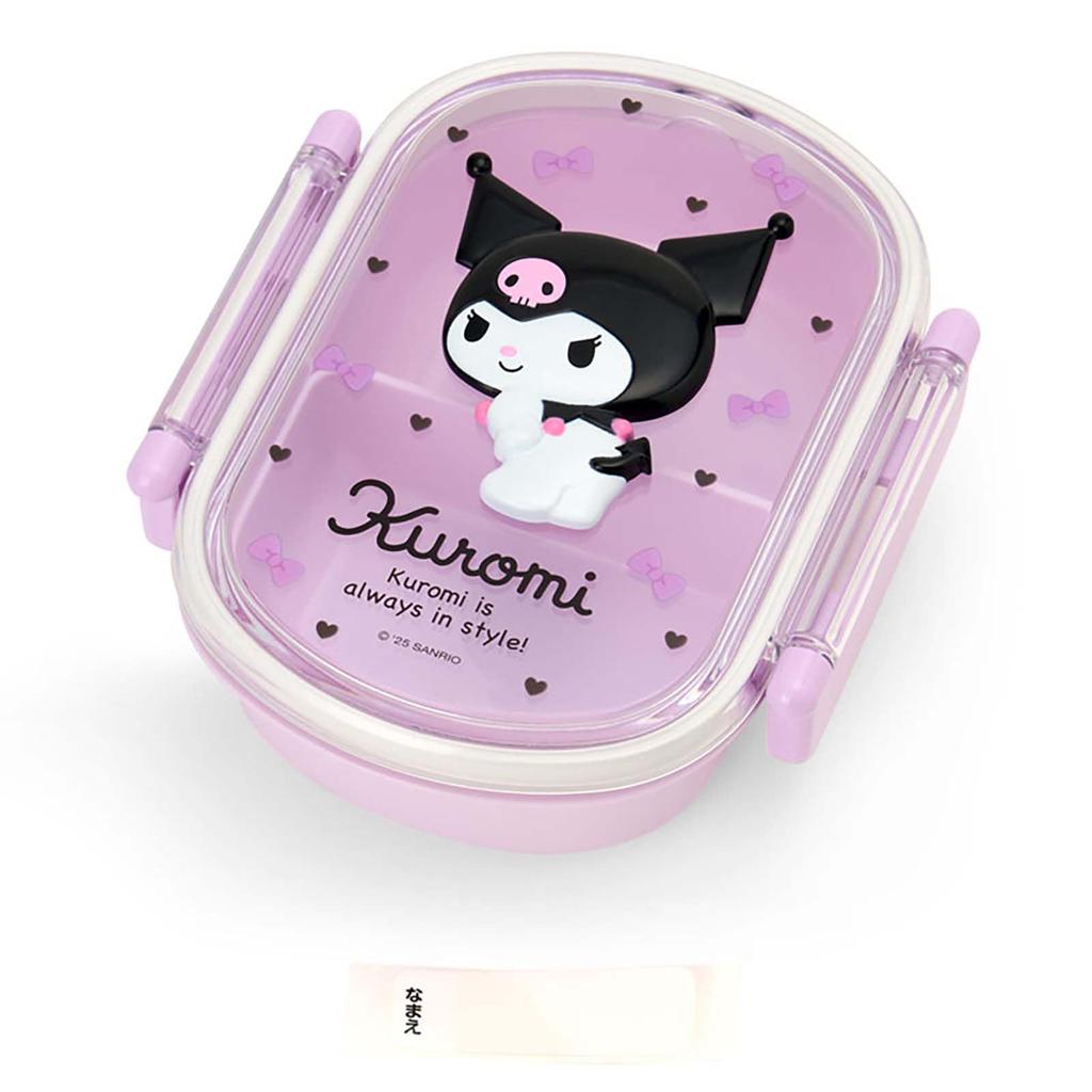 Sanrio Kuromi Lunch Box with 073393 Relief, Microwave-safe (Remove Lid)