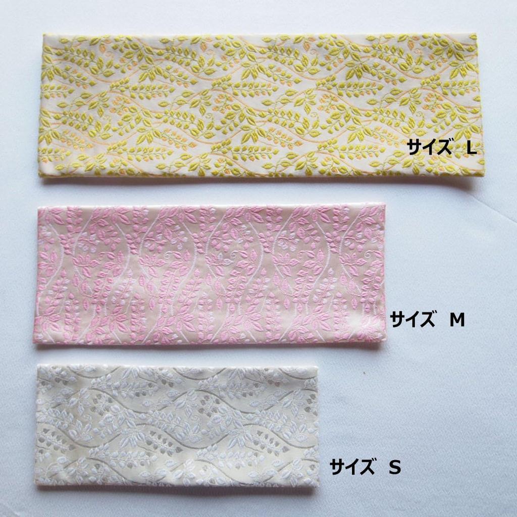 Fire-resistant Buddhist Altar Mat, Small Size (medium, 30 X 12 Cm)