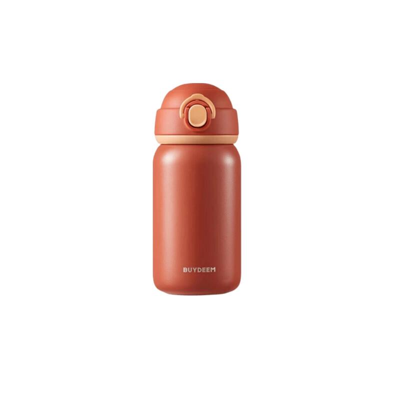Beiding Pop-up Lid Thermal Mug