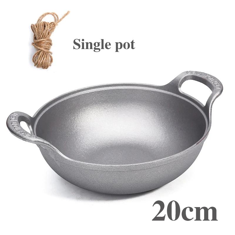 Old style iron pot Uncoated fryer Stew pot Frying pan Non stick pot Flat bottomed induction cooker gas universal boiler wok  pan
