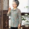 Women's Plus Size Loose Fit 3/4 Sleeve Lapel Blouse
