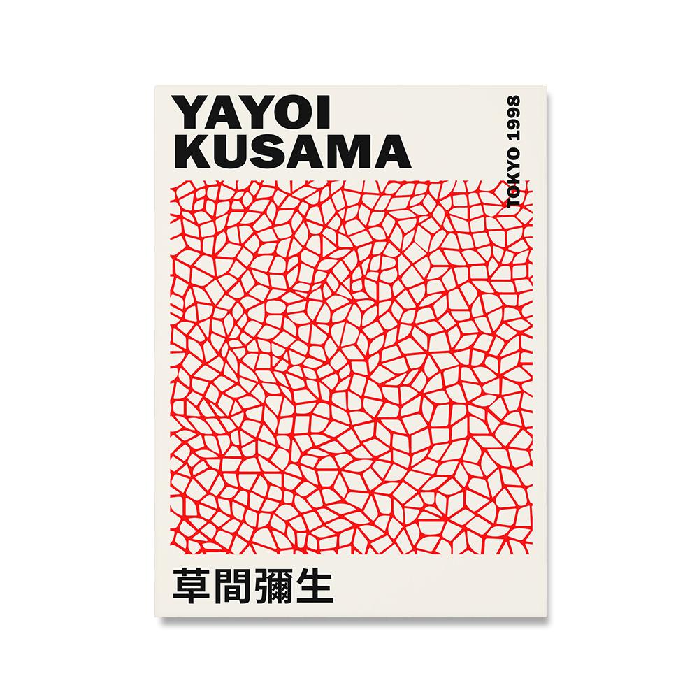 Výstava Yayoi Kusama Plagáty a grafiky Múzeum moderných japonských nástenných obrazov Obraz na plátne do obývačky Home Decor