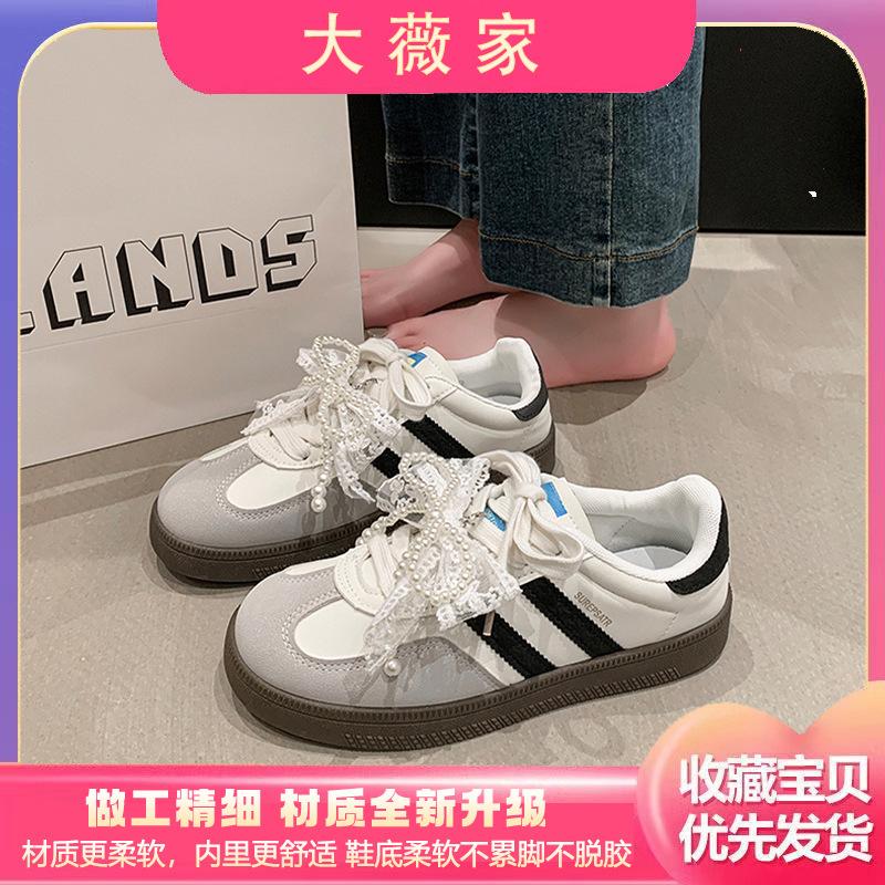 Retro vielseitige Farbabstimmung Damen 2025 neue Frühjahrsmode leichte lässige Sport-Board-Schuhe zum Schnüren