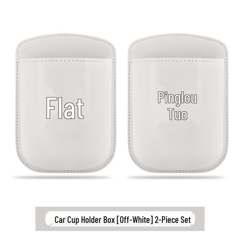 Multi-functional Storage Basket & Trash Can for BYD Han L/EV/DM-i Car Cup Holder