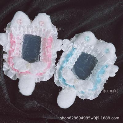Lace Goo Card Cover Finished Product Cute Cat Cat Ears Long Tail Star Chasing Original Animation Peripheral Small Card Protective Cover