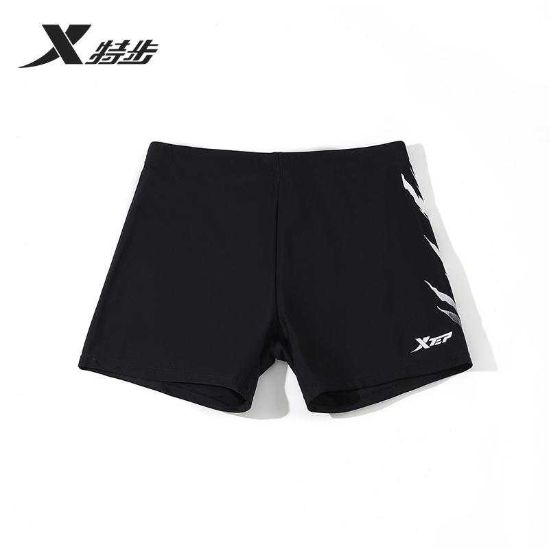 XTEP Men's Comfortable Flat Angle Three-Part Swimming Shorts