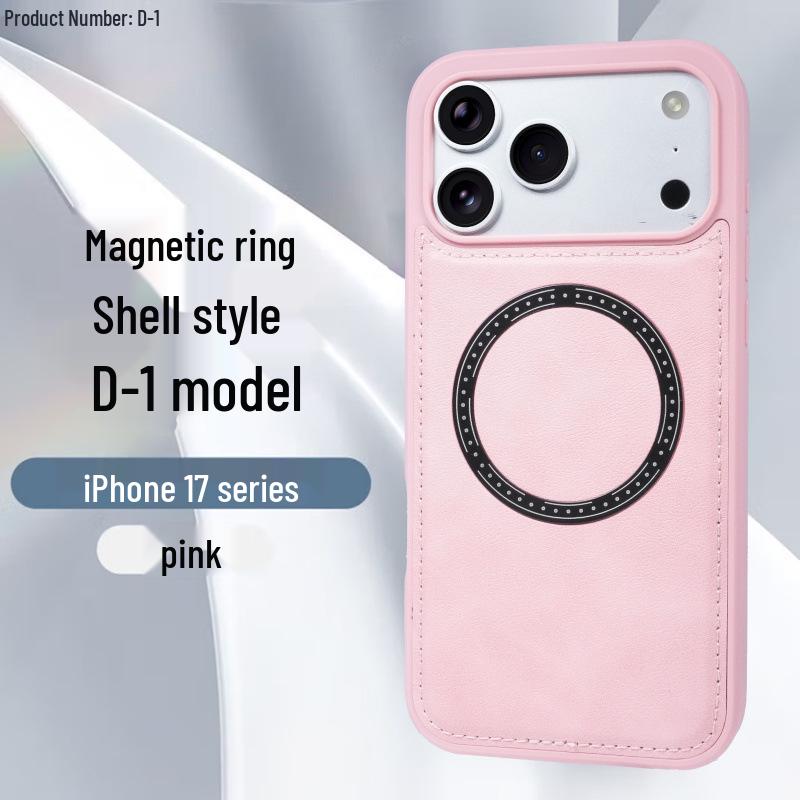 

iPhone 17 Pro Max Drop-Proof Magnetic Leather Case iPhone 17 Air розовый