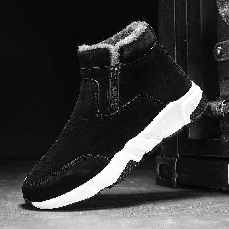 Winter Snow Boots Men's Warm Cotton Shoes Winter Velvet Thickened Northeast Cotton Boots Fur Integrated Men's Shoes