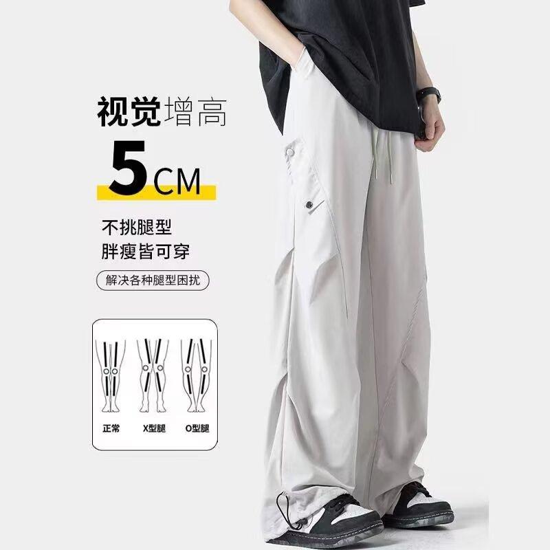 American Tooling Paratrooper Pants Men's Summer Outdoor Function Wind Quick-drying Shock Pants High Street Wide-leg Pleated Casual Pants