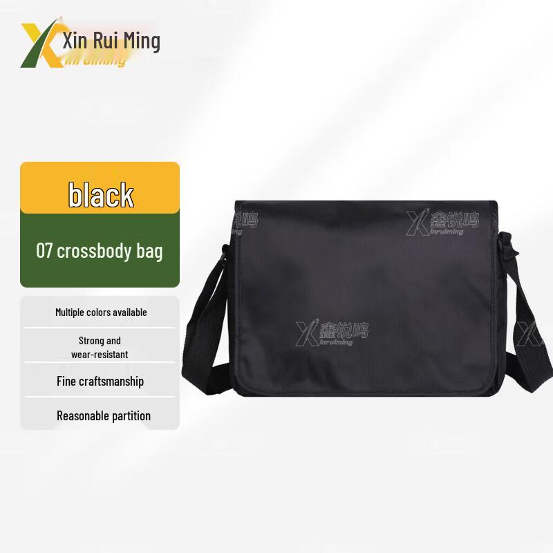 XINRUIMING Tactical Shoulder Crossbody Bag