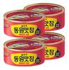 90g x4