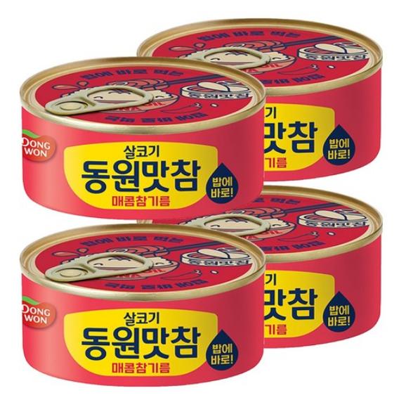 DONGWON Spicy Korean Tuna with Sesame Oil – 90g X 4 Cans | Light Meat | Ready-to-Eat