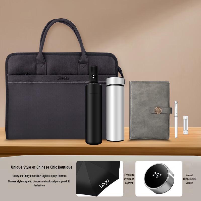 Customizable Corporate Gift Box with Thermos Cup