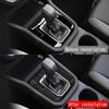 For Subaru Forester 2024 2025 2026 Stainless steel Interior window Switch Center Control Gear Shift Panle Front water cup cover