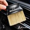 Car Cleaning Brush Fine Bristle Soft Brush Dust Removal Brush For Mitsubishi Xforce ASX Eclipse Cross Outlander Pajero Xpander