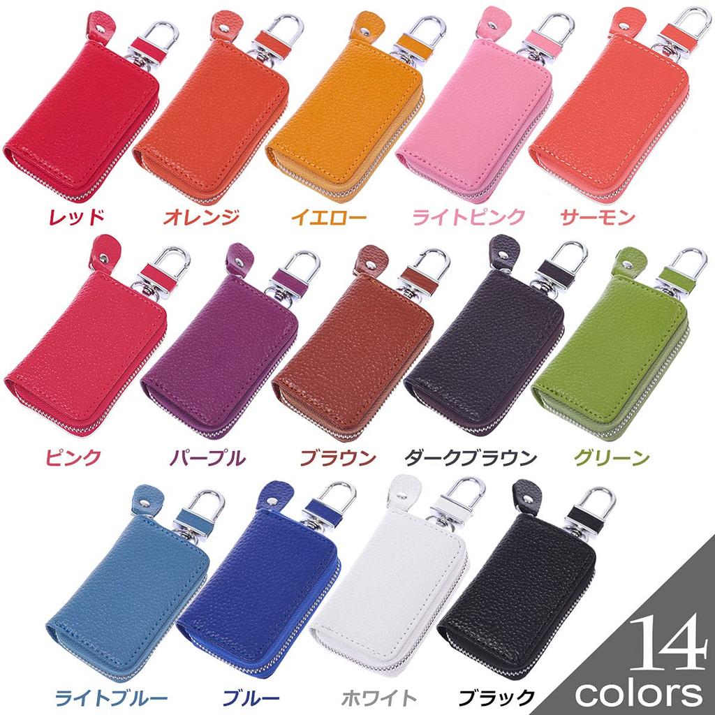 Negesu Smart Key Case for Toyota, Honda, Daihatsu, Suzuki, LIXIL Keys, Black