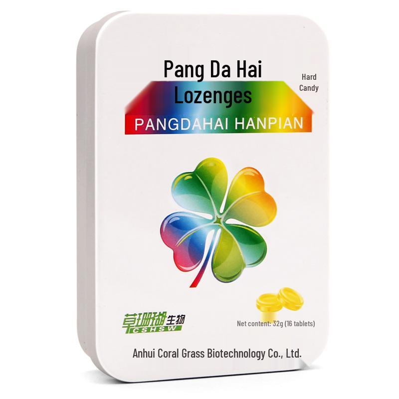 Herba Houttuyniae Honeysuckle & Monk Fruit Peppermint Loquat Lozenges (16 pieces)