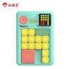 Portable Huarong Dao Electronic Puzzle