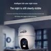 Dahua 5MP AI WiFi PTZ Home Security Camera CN plug (adapter included)