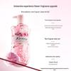 Kustie Rose & Cherry Blossom Petal Shower Gel Set