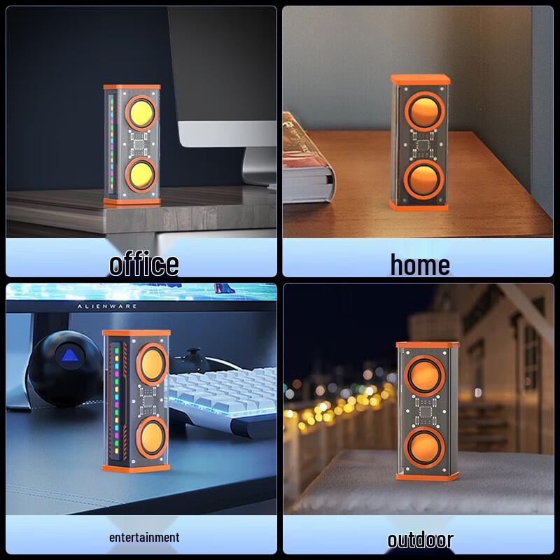 Yi Dian Crystal Mecha AD-0386 Bluetooth Speaker