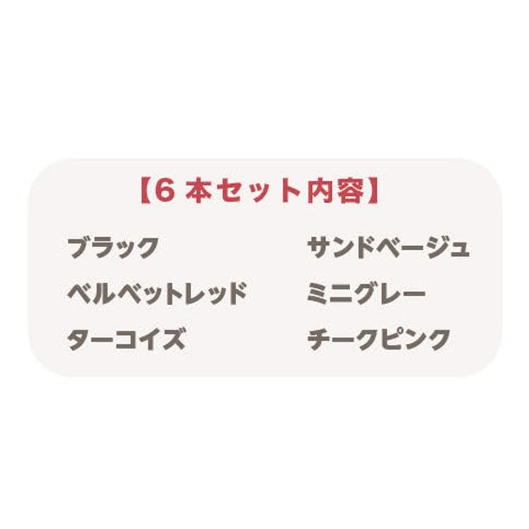 Stationery Sanrio Character FriXion Ball FriXion Waai FriXion Waai Hello Kitty S4597524 Sun-Star