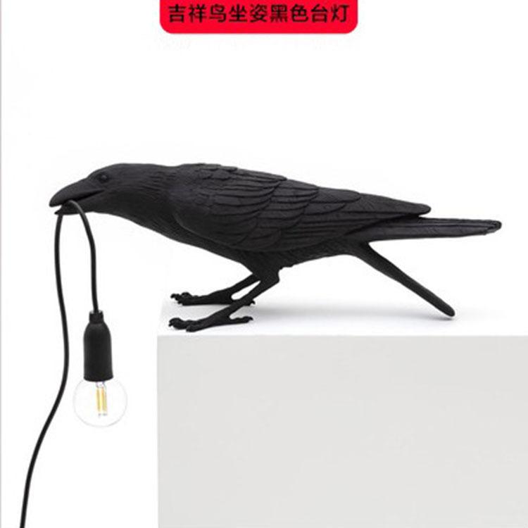 

2025 Creative Lucky Bird Table Lamp Bedroom Bedside Bird Wall Lamp Resin Craft Home Decoration JP Plug