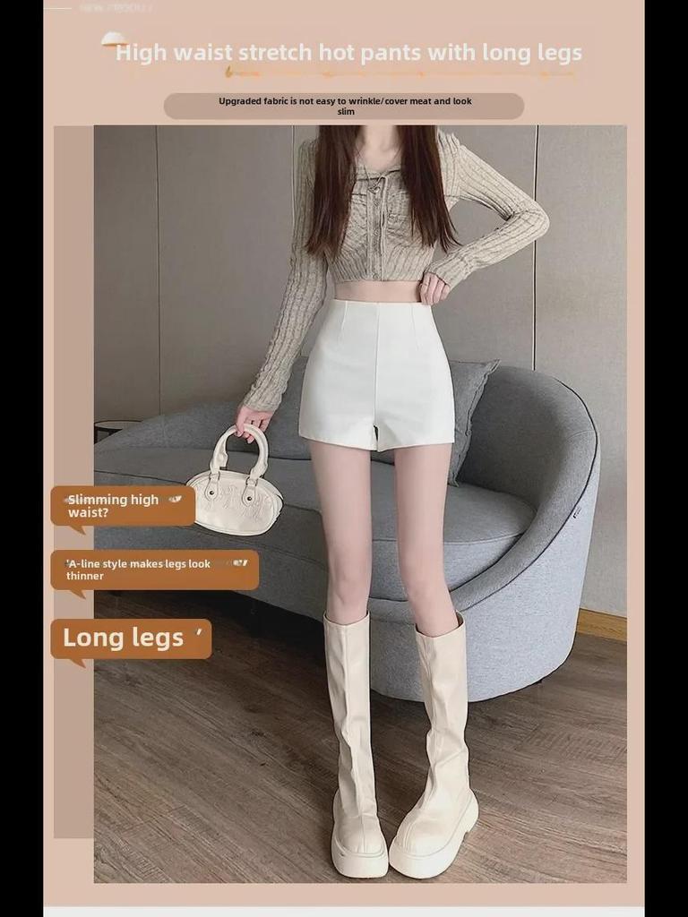 2024 Summer Women's High Waist White Casual Shorts - Sexy, Tight, Straight, Abdomen-Hugging Fit