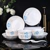 Yuzhuxun 16-Piece Pure White Ceramic Dinnerware Set