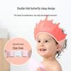 Wasserdichte Shampoo-Kappe für Babys und Kleinkinder mit Ohren- und Augenschutz