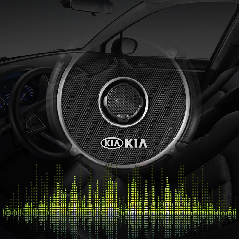 AABIV1 10pcs for Kia Rio Ceed Sportage Cerato Soul Sorento Picanto Optima 3D aluminum speaker stereo speaker badge emblem Sticker auto